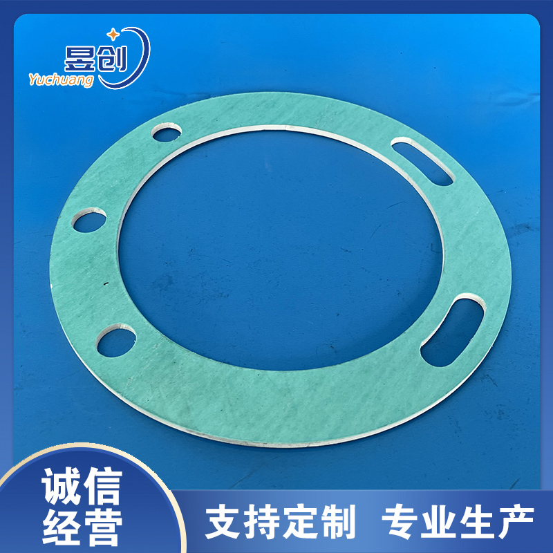 进口无石棉芳纶垫片