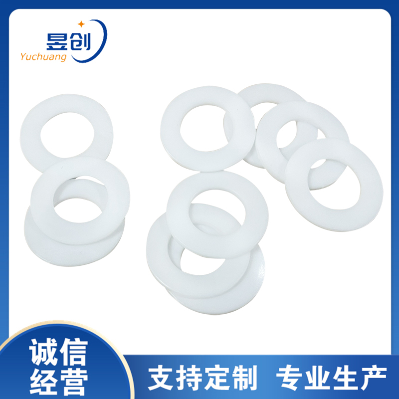 洁净垫片