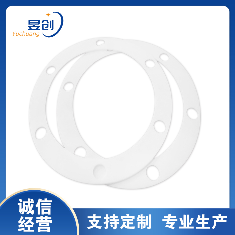 聚四氟乙烯垫片